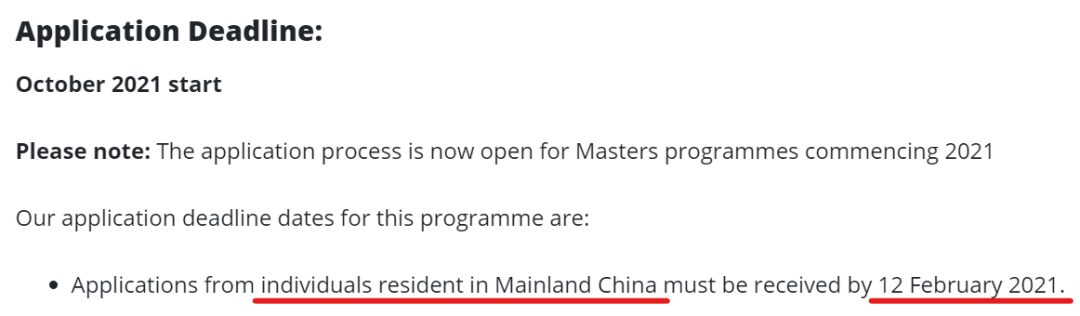 QS榜前100的英国大学还有哪些专业仍开放申请？