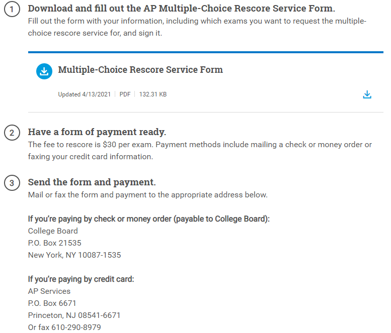 AP成绩7月21日起正式公布！查分送分复议详细攻略！