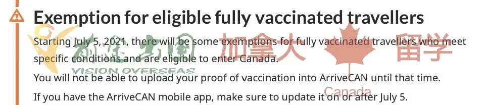 特殊时期入境加拿大所需材料清单汇总！