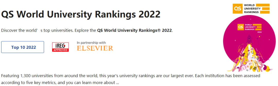 这10所英国大学，在各大榜单中连续3年名次上升！