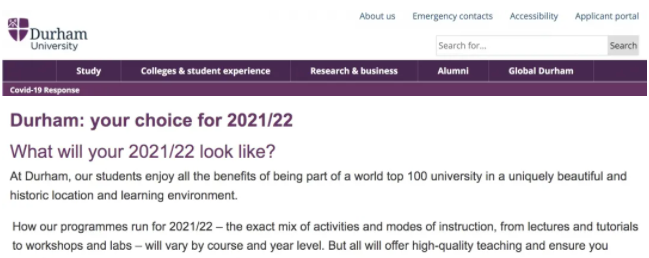 英国TOP30大学秋季开学安排大汇总！