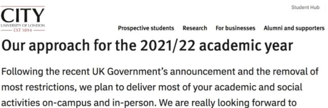 英国TOP30大学秋季开学安排大汇总！