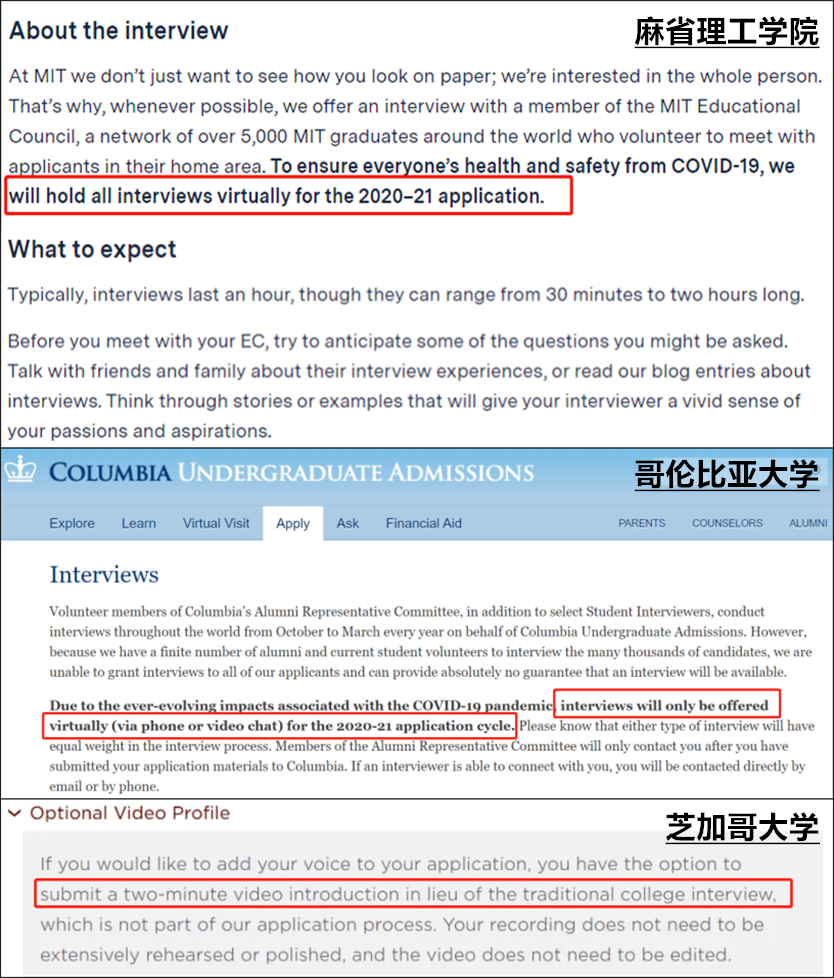 今年美国大学看重的录取环节,成了90%留学生的滑铁卢… 今年美国大学看重的录取环节,成了90%留学生的滑铁卢…