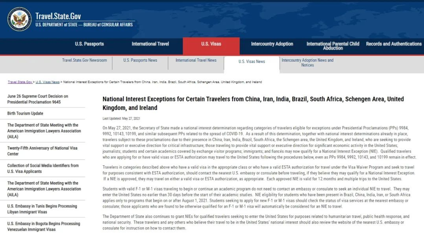 美国入境政策解析与美高留学行前指导! 美国入境政策解析与美高留学行前指导!