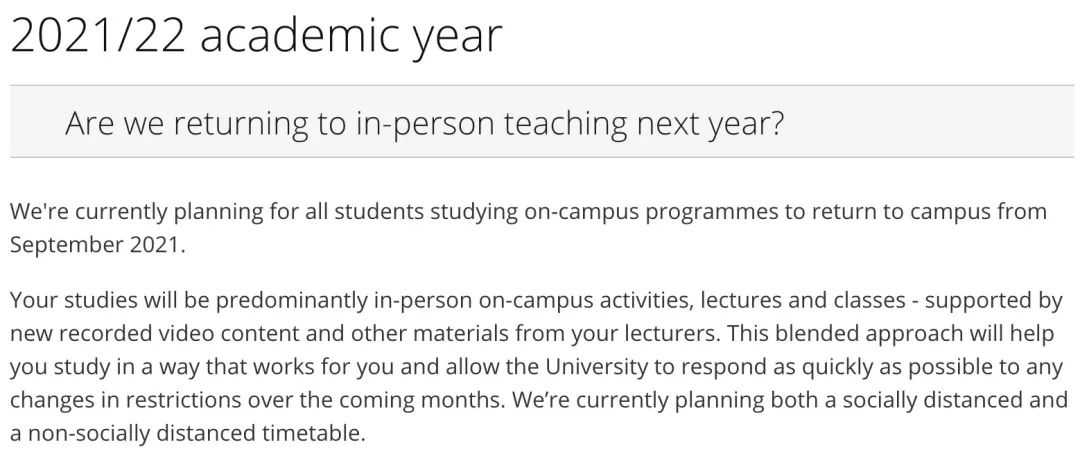 21所英国大学秋季开学安排汇总！