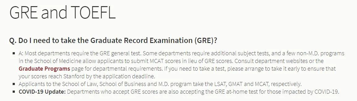 哪些美国大学恢复GRE申请？录取分数线是什么水平？