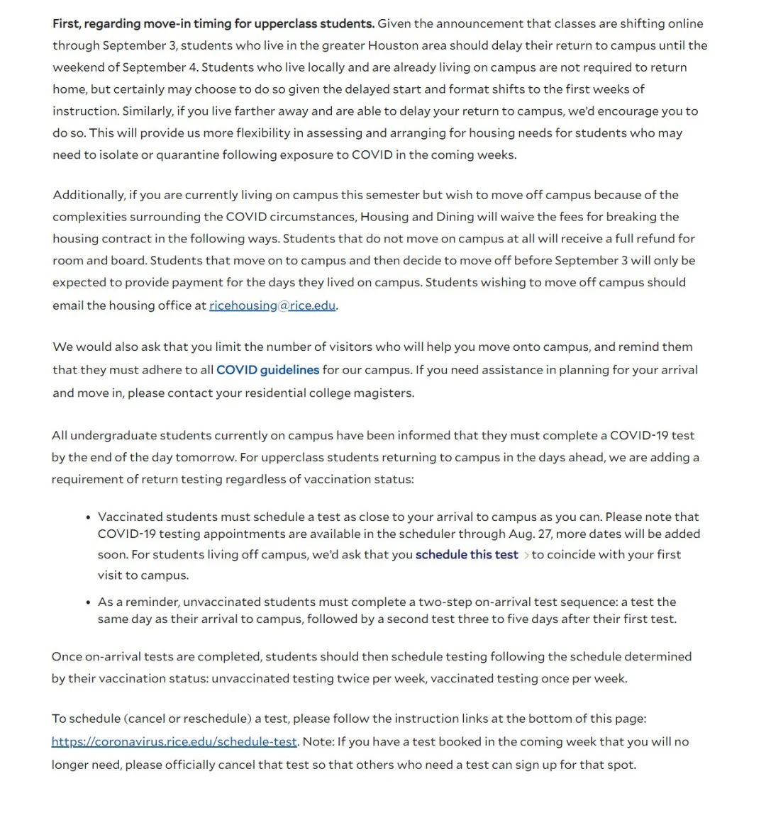莱斯大学重启网课竟成“惊天乌龙”？留学生赴美后能否混打疫苗？