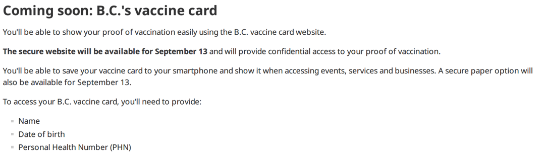 加拿大BC省9月推行疫苗护照，BC留学生请做好以下准备！