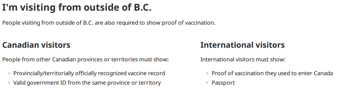 加拿大BC省9月推行疫苗护照，BC留学生请做好以下准备！