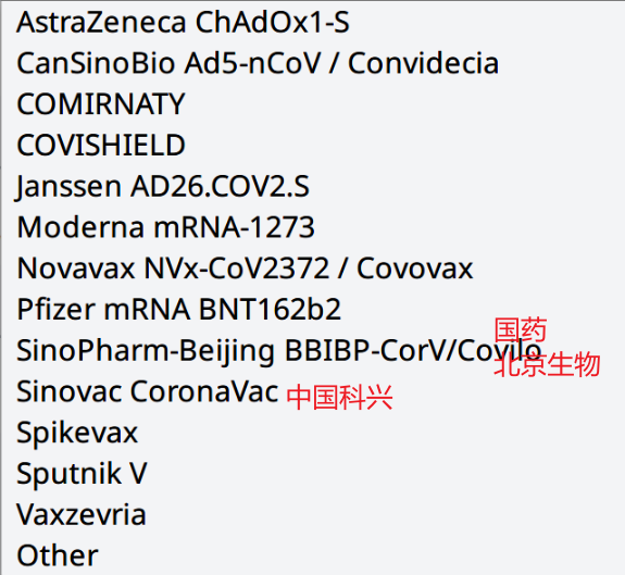 加拿大BC省9月推行疫苗护照，BC留学生请做好以下准备！