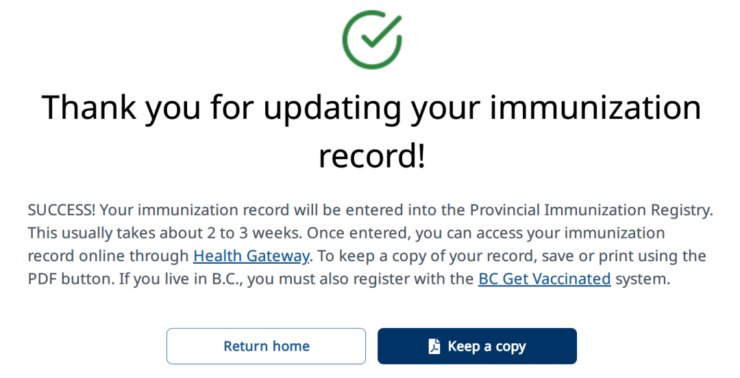 加拿大BC省9月推行疫苗护照，BC留学生请做好以下准备！