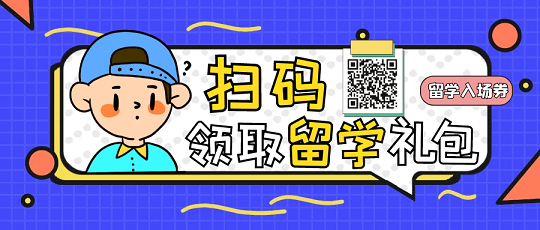【专业】LSE可转专业申请的市场营销专业介绍