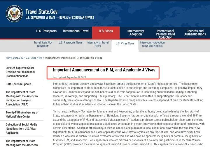 国际学生有资格免面签，100万纽约学生开学！