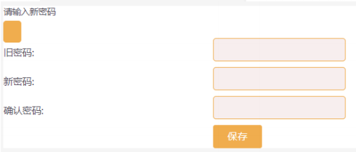 2022年大陆AP考生报名流程全指导！