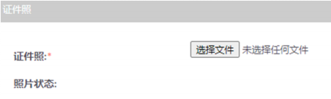 2022年大陆AP考生报名流程全指导！