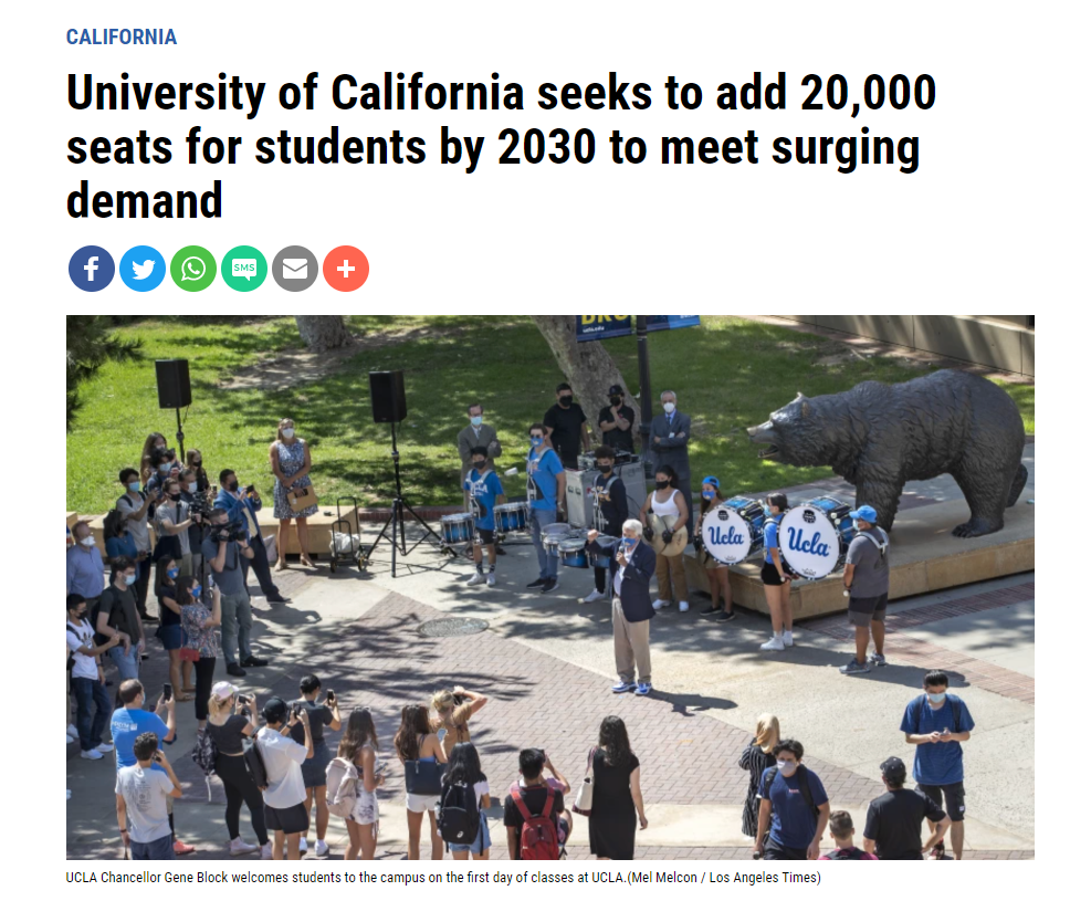加州大学计划扩招2万人，在美留学生可申请HEERF补助！