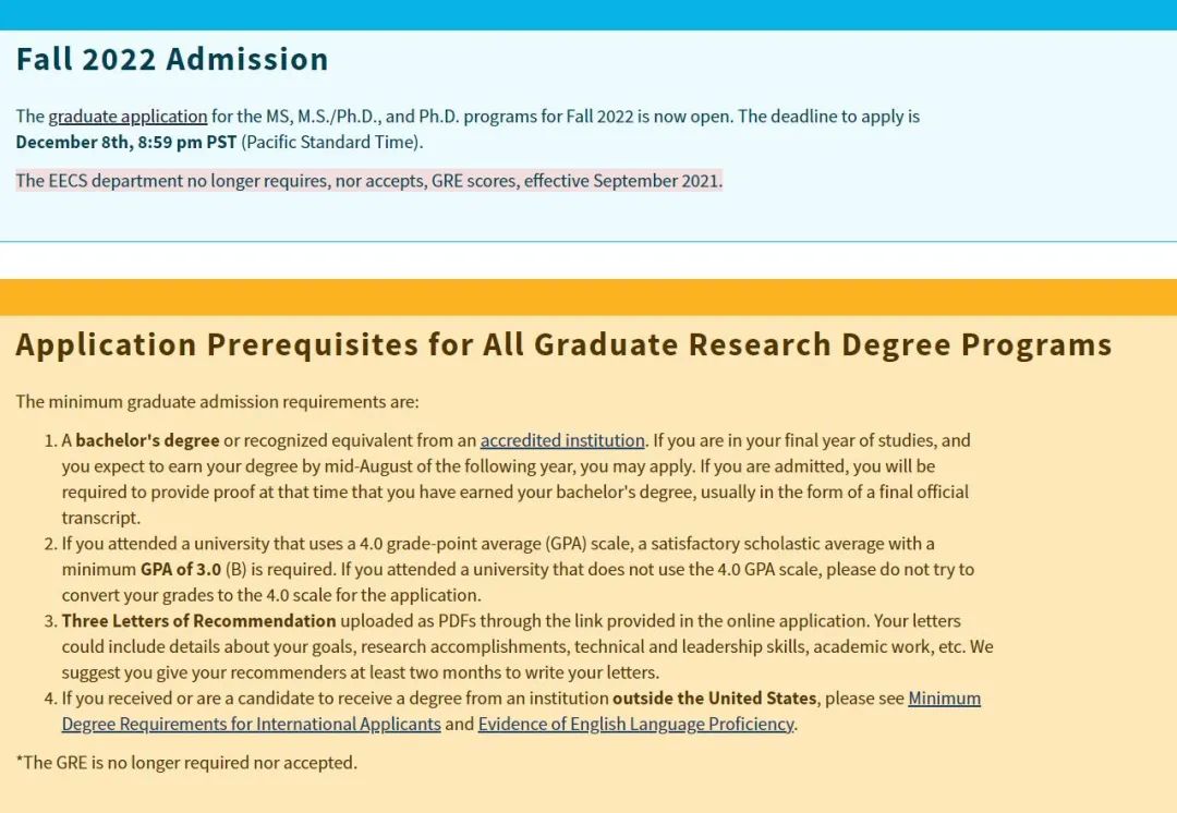 哈佛哥大等美国大学热门专业,申请不用提交GRE啦! 哈佛哥大等美国大学热门专业,申请不用提交GRE啦!