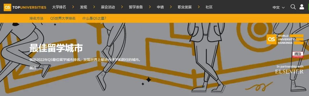新任驻美大使致信问候留学生,GRE新增2处考点! 新任驻美大使致信问候留学生,GRE新增2处考点!