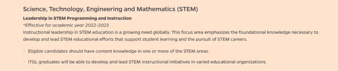 教育部部长鼓励中国学生出国留学,JHU新增STEM专业! 教育部部长鼓励中国学生出国留学,JHU新增STEM专业!