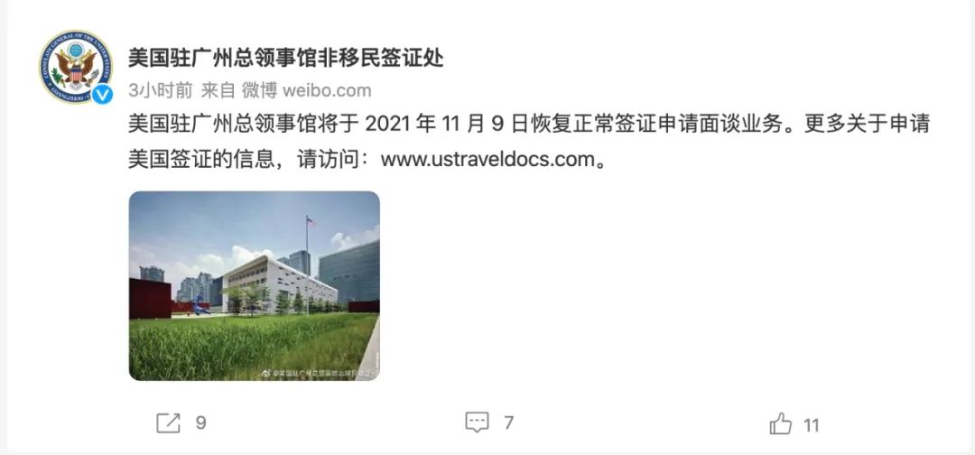 10.29-3.jpg 10.29-3.jpg