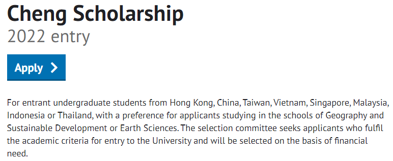 这些英国大学给中国学生的奖学金很丰厚！