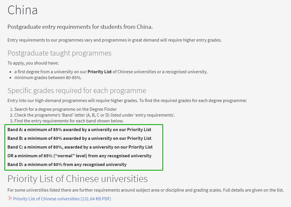爱丁堡大学/KCL等热门院校22年秋季申请重要更新！