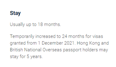 澳洲移民局更新485工签新政详细内容！