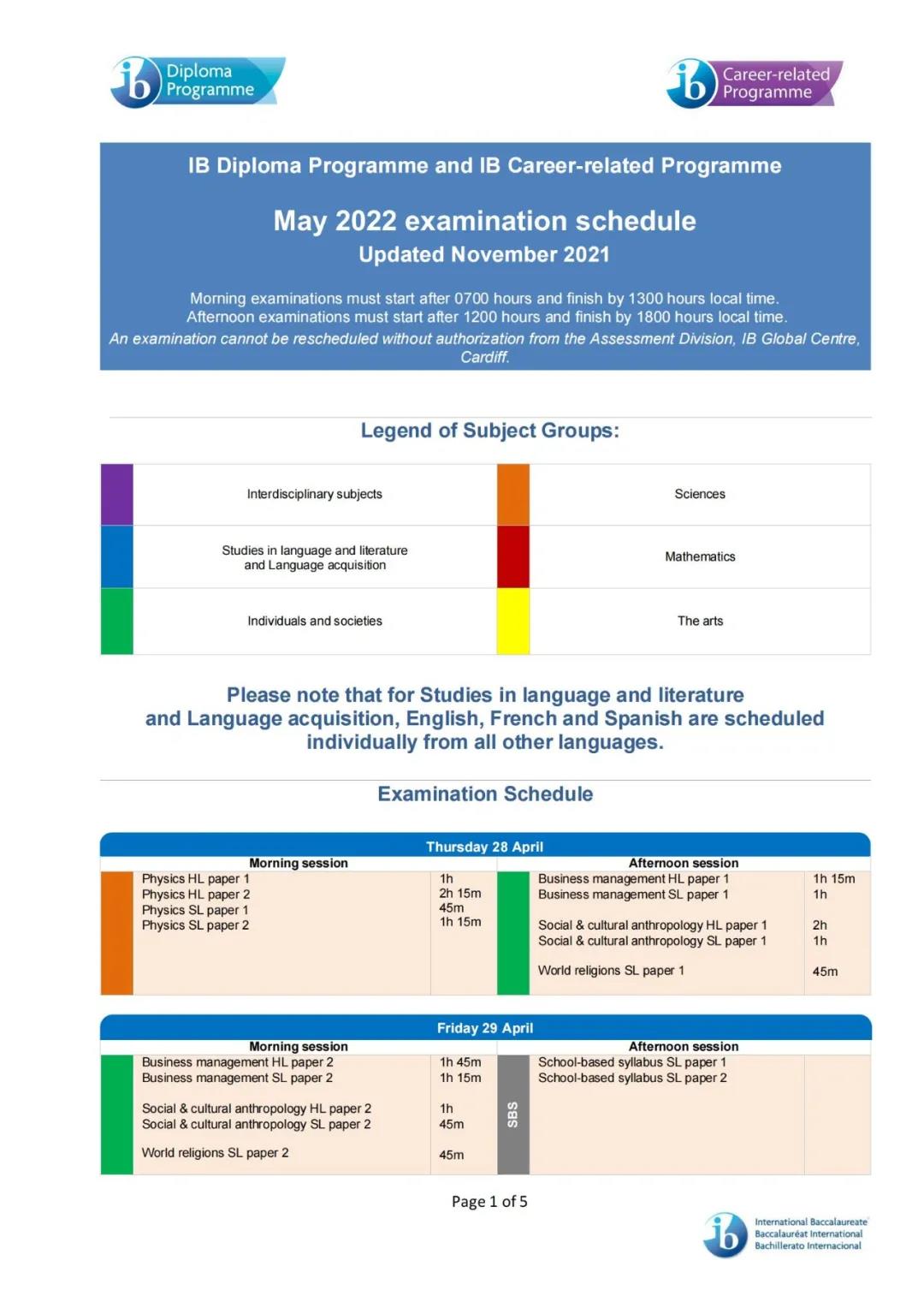 2022年5月IB大考时间与考试内容重要更新! 2022年5月IB大考时间与考试内容重要更新!