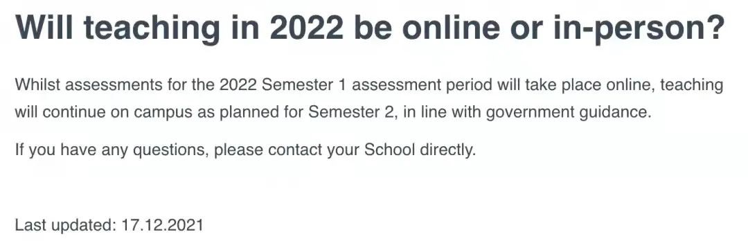 【重磅】11所英校更新2022开学安排，线下加线上混合双打？