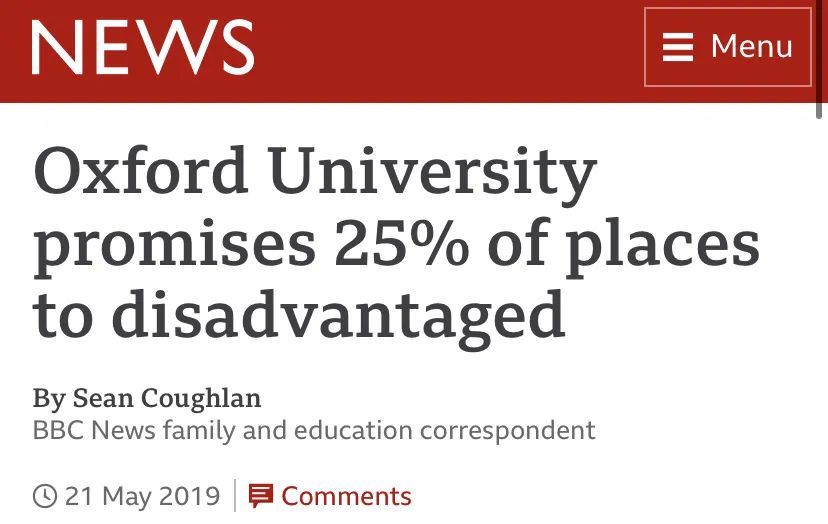 英国也鸡娃?这所高中牛剑录取比例竟超过伊顿公学? 英国也鸡娃?这所高中牛剑录取比例竟超过伊顿公学?