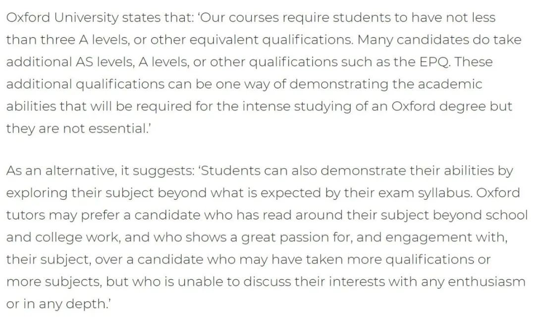 【英国留学】申请学校时选第4门Alevel有帮助吗？看看各校怎么说！