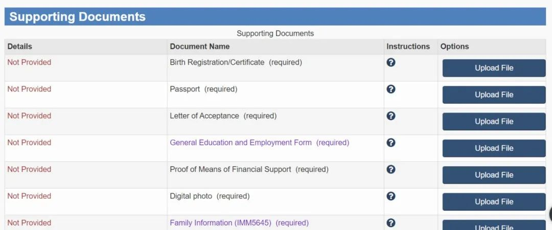 加拿大学生签证网签申请的注意事项 加拿大学生签证网签申请的注意事项
