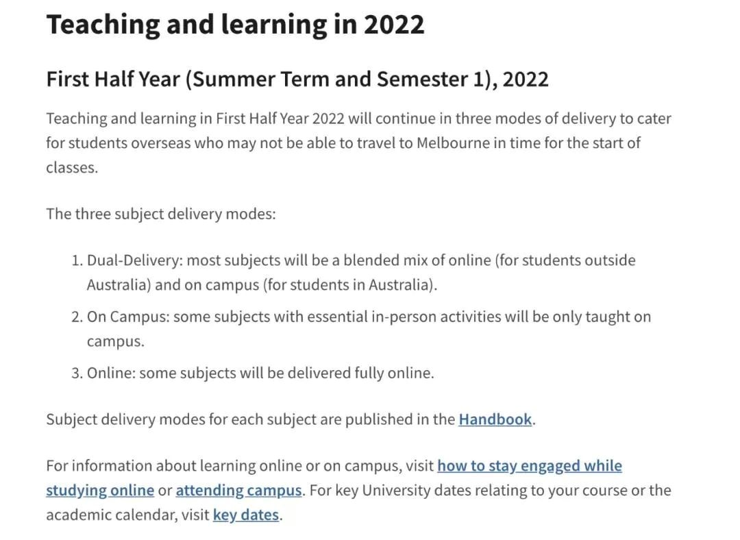 【注意】澳洲大学2022年S1网课或线下授课模式汇总！