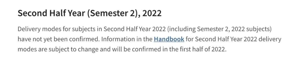 【注意】澳洲大学2022年S1网课或线下授课模式汇总！