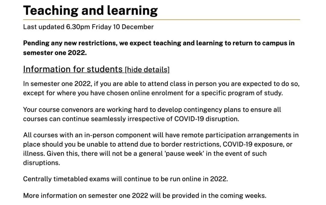 【注意】澳洲大学2022年S1网课或线下授课模式汇总！