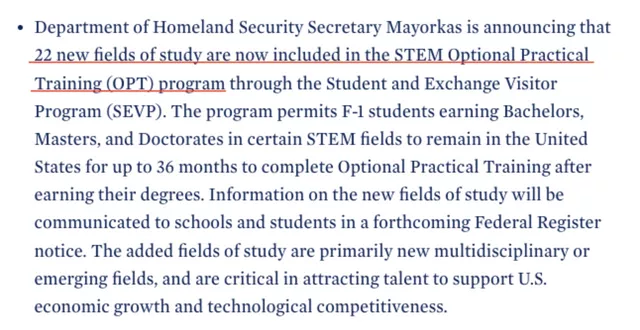 美国宣布延长STEM专业留学生签证,OPT扩大22个学科! 美国宣布延长STEM专业留学生签证,OPT扩大22个学科!