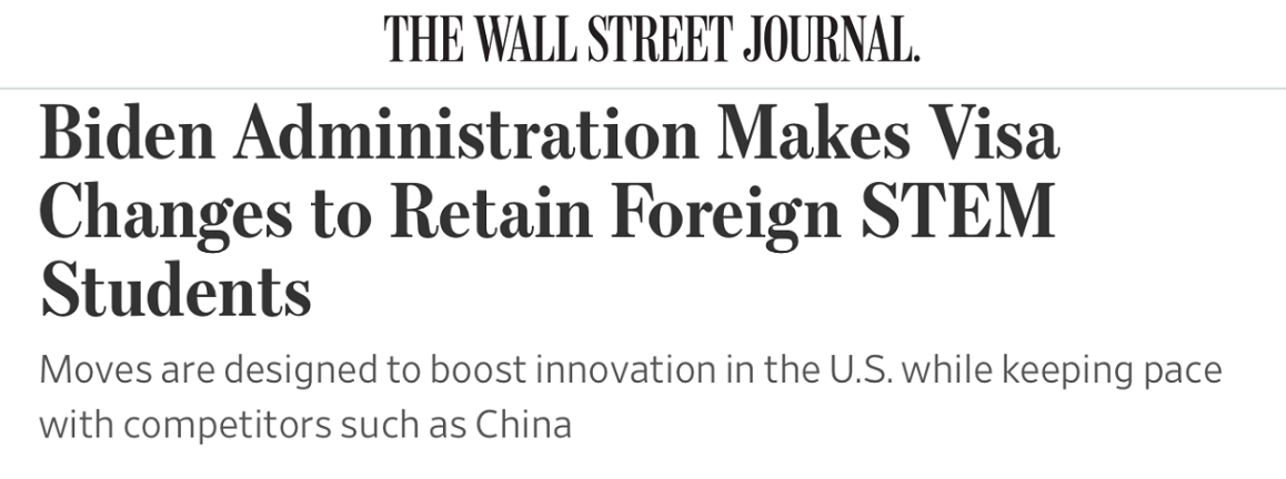 美国宣布延长STEM专业留学生签证,OPT三年又扩大22个学科! 美国宣布延长STEM专业留学生签证,OPT三年又扩大22个学科!