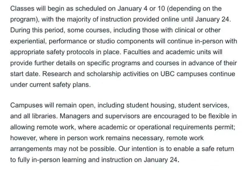 2022春季开学在即,来看看加拿大各高校春季开学政策! 2022春季开学在即,来看看加拿大各高校春季开学政策!