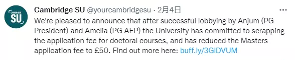 剑桥大学明年减免硕博申请费，全新4年制硕士课程重磅来袭！