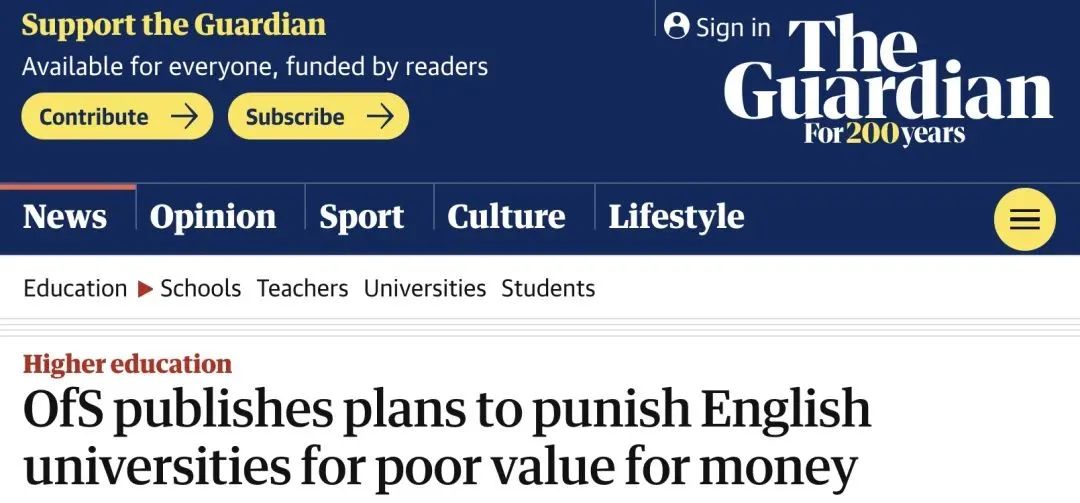 【聚焦】英国26所大学41个专业可能面临关闭?不达标的专业将受制裁! 【聚焦】英国26所大学41个专业可能面临关闭?不达标的专业将受制裁!
