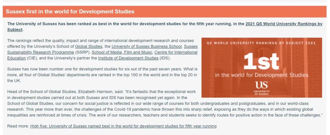 【高校指南】萨塞克斯大学:位于英国海滨城市的平板玻璃大学 【高校指南】萨塞克斯大学:位于英国海滨城市的平板玻璃大学