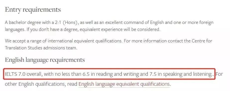 【聚焦】震惊，竟有要求雅思8分的英国大学和专业！？