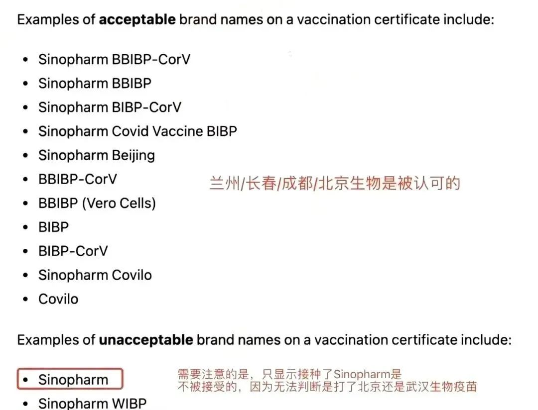 【注意】澳洲入境取消出发前检测要求,返澳入境前准备好这些! 【注意】澳洲入境取消出发前检测要求,返澳入境前准备好这些!