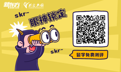 托福90分能去哪些院校？英国大学托福要求超全汇总！