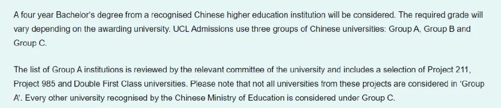 【要闻速览】英国留学有变化,申请要变难了? 【要闻速览】英国留学有变化,申请要变难了?