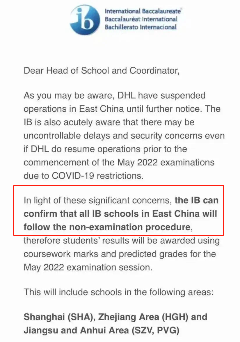 IB暂停华东地区大考,AP大考何去何从? IB暂停华东地区大考,AP大考何去何从?