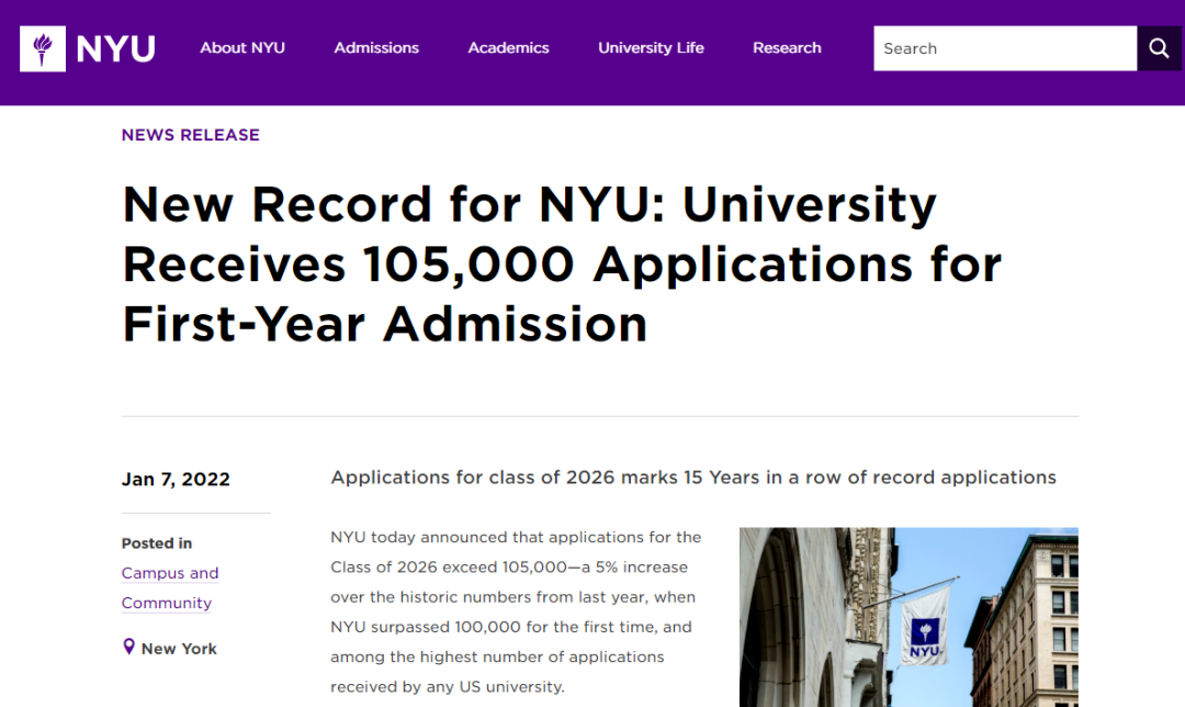 NYU压宾大,挤进全美前10!毕业典礼门票被疯抢至$500! NYU压宾大,挤进全美前10!毕业典礼门票被疯抢至$500!