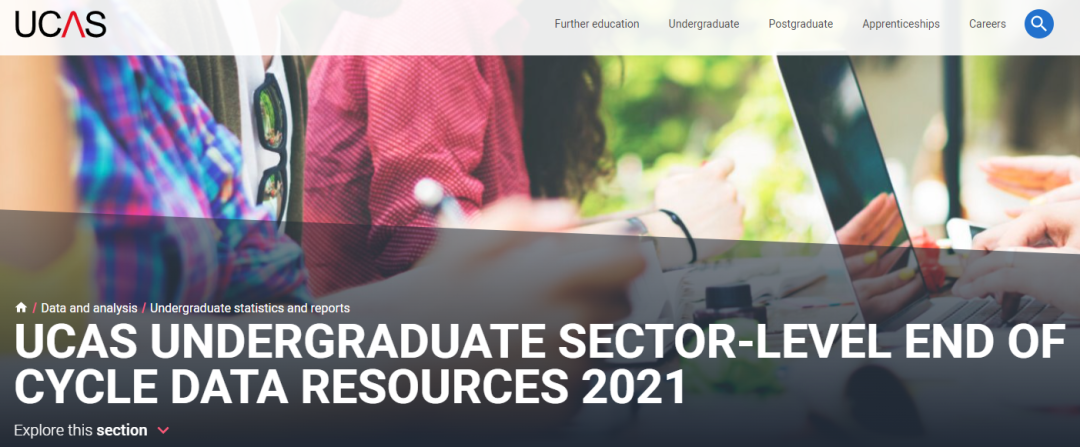 【聚焦】UCAS公布最新数据!24所罗素大学录取结果如何? 【聚焦】UCAS公布最新数据!24所罗素大学录取结果如何?