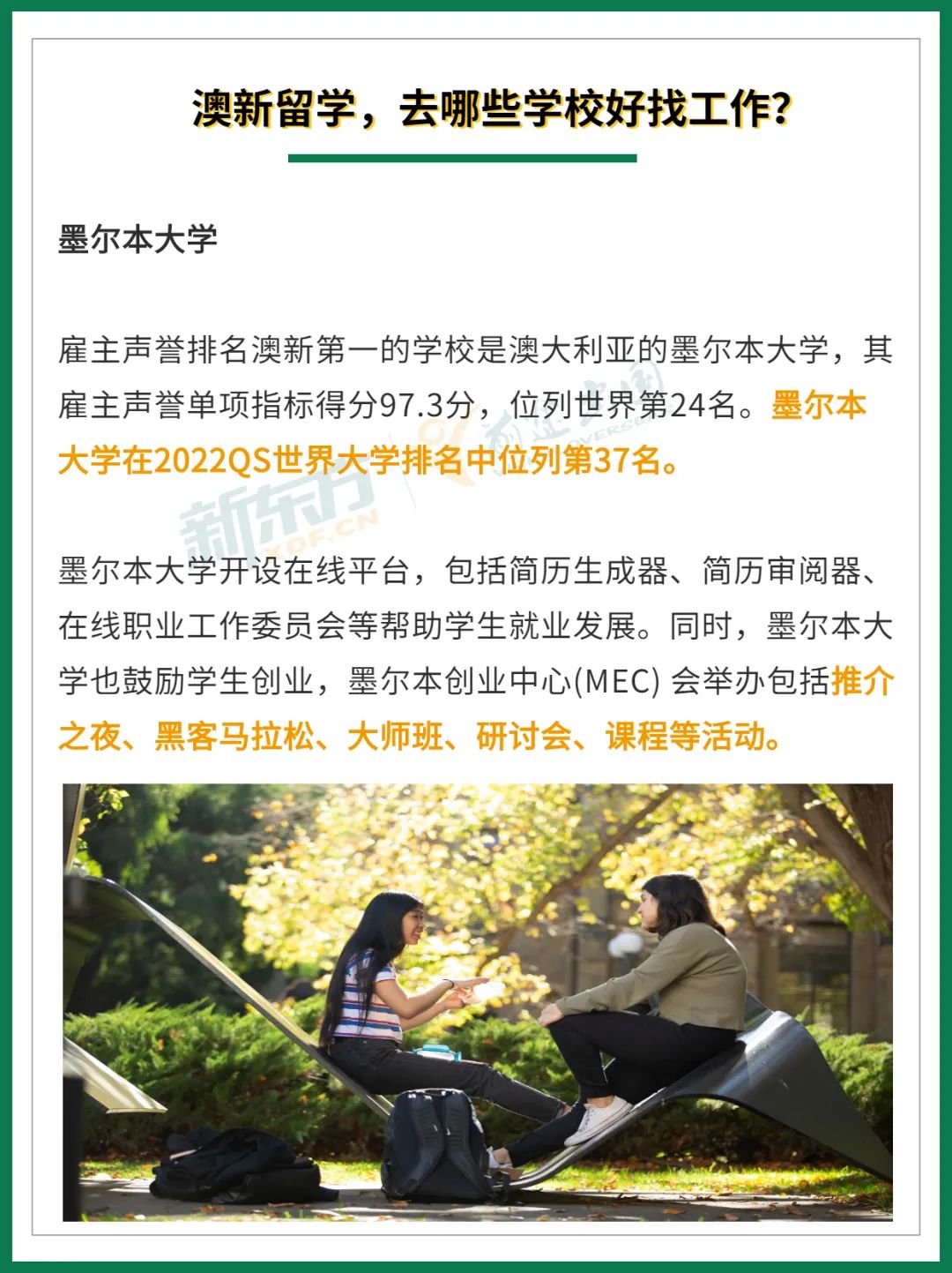368da791f370d43cb628de071b718f5a.jpg