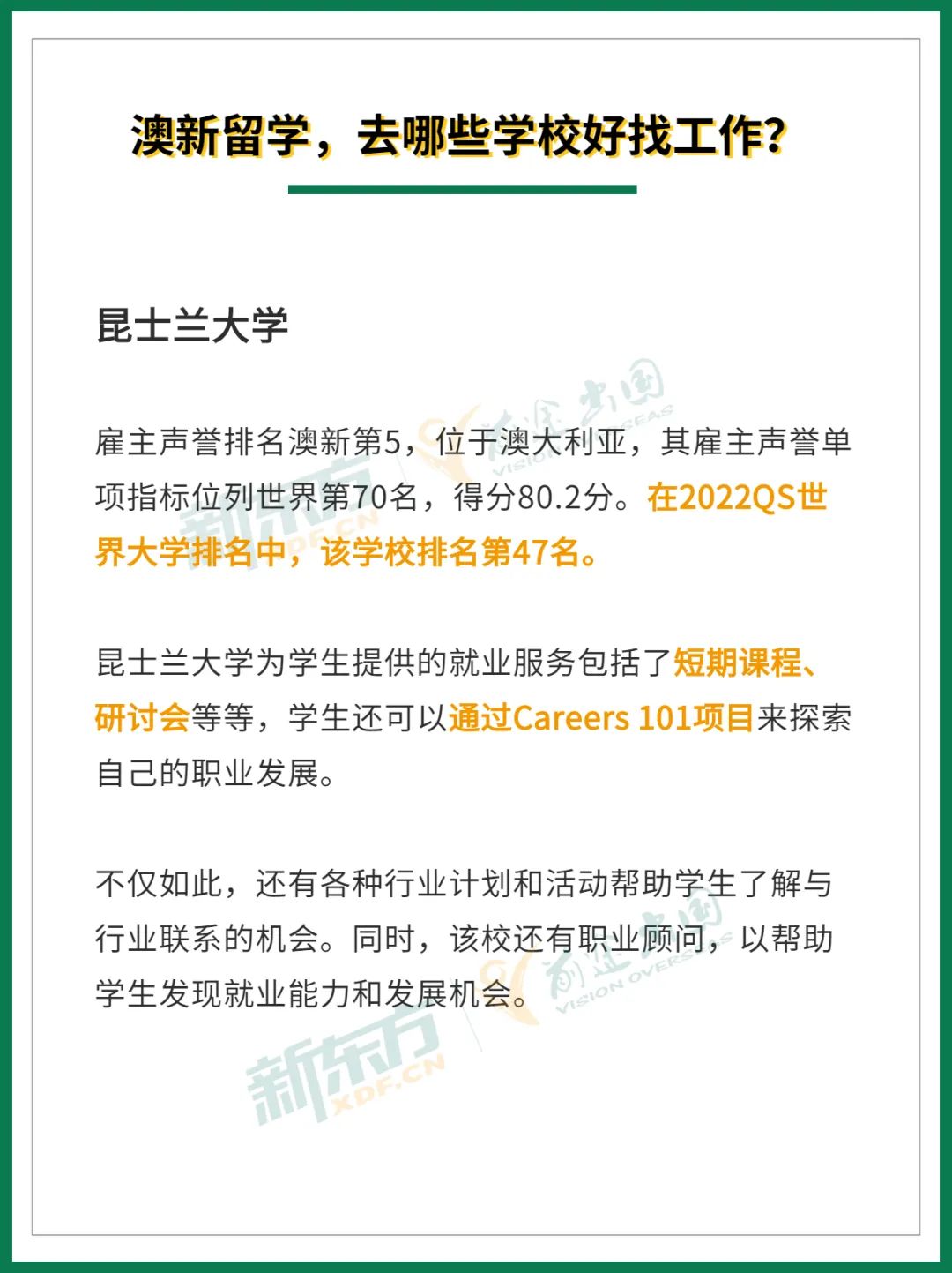 db1ff9333528e6b65b1a768cae515089.jpg